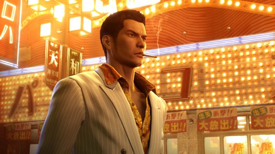 龍が如く0 誓いの場所 スクリーンショット