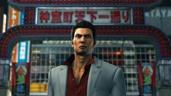 龍が如く6 命の詩。 スクリーンショット