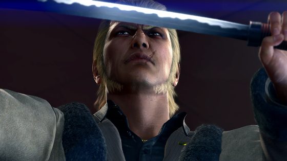 龍が如く 極2 スクリーンショット