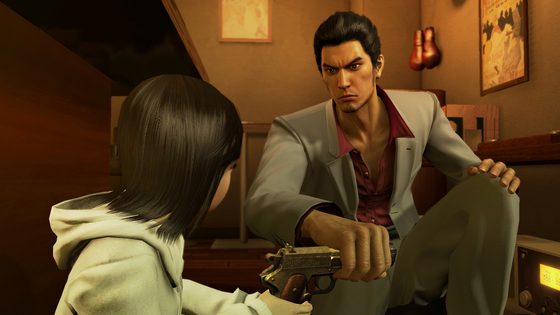 龍が如く 極 スクリーンショット
