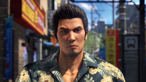 龍が如く 極３ スクリーンショット