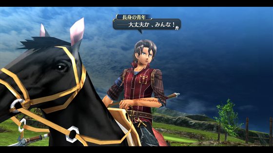 英雄伝説 閃の軌跡II スクリーンショット