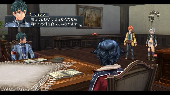英雄伝説 閃の軌跡II スクリーンショット