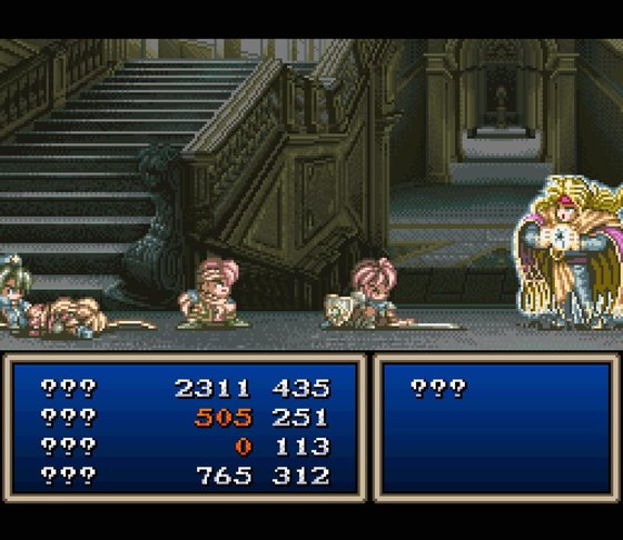 テイルズ オブ ファンタジア スクリーンショット
