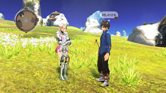 テイルズ オブ ゼスティリア スクリーンショット