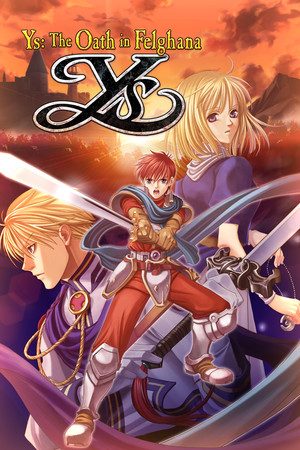 イースIII -フェルガナの誓い- カバー