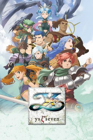 イースSEVEN カバー