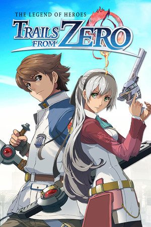英雄伝説 零の軌跡：改 カバー